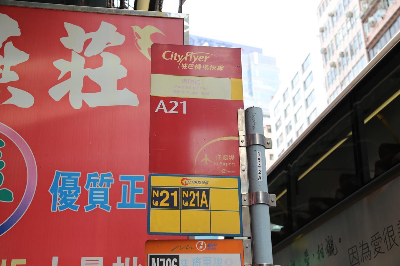 Euro Hostel Hongkong Exterior foto