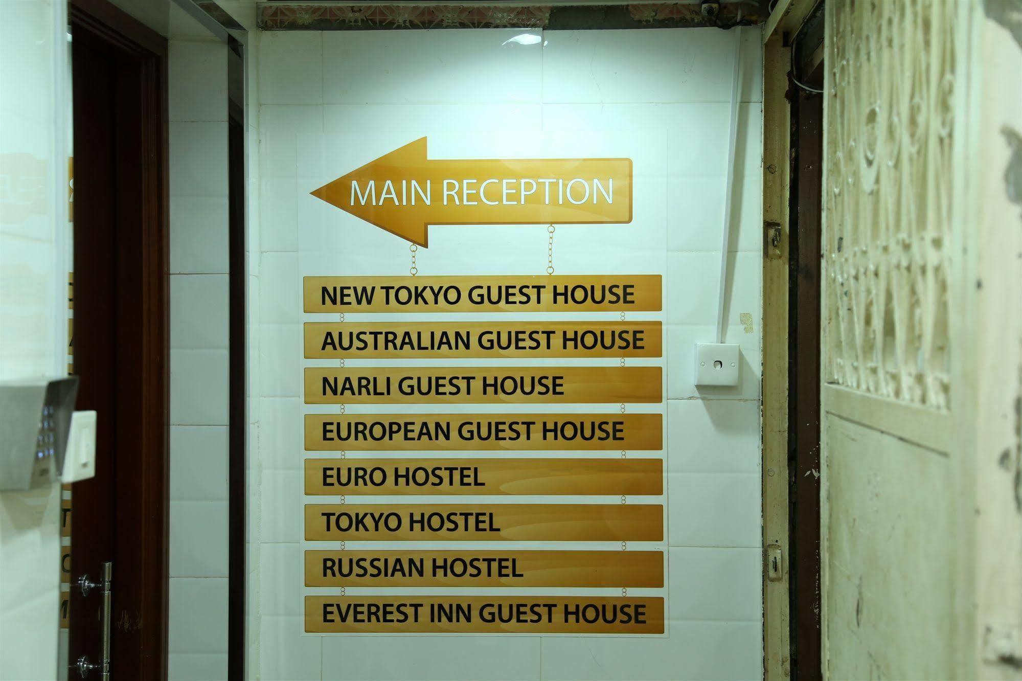 Euro Hostel Hongkong Exterior foto